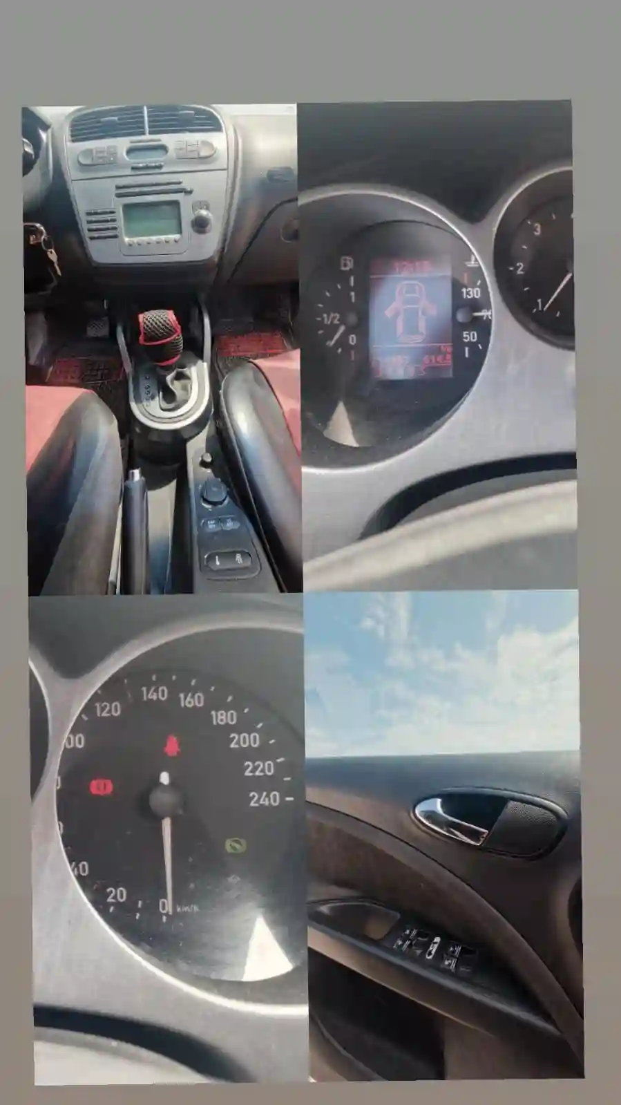 Seat Altea - Vue 2