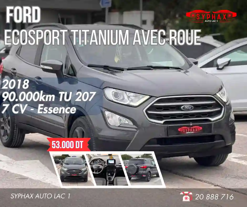 Ford Ecosport - Vue 2