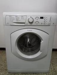 Lave Linge à Ettadhamen