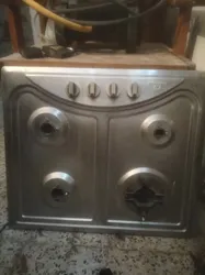 Plaque de Cuisson à El Menzah