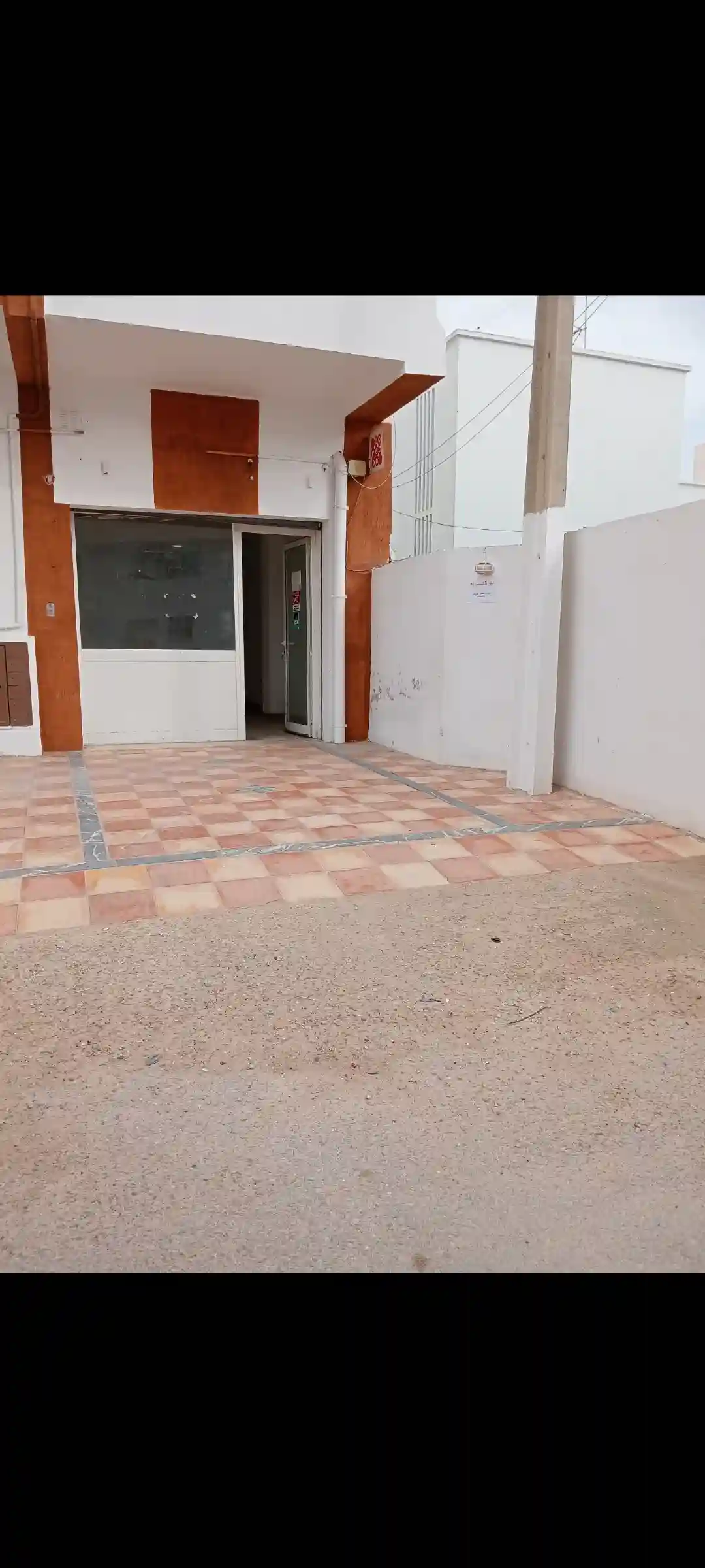 Un Local Route el ain à Sfax - Vue 1