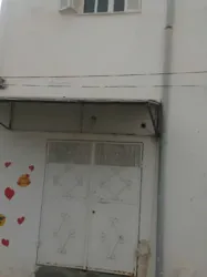 Appartement Saif à El Mourouj