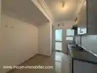 Appartement DU Jarre Nabeul Av1986 - Vue 3