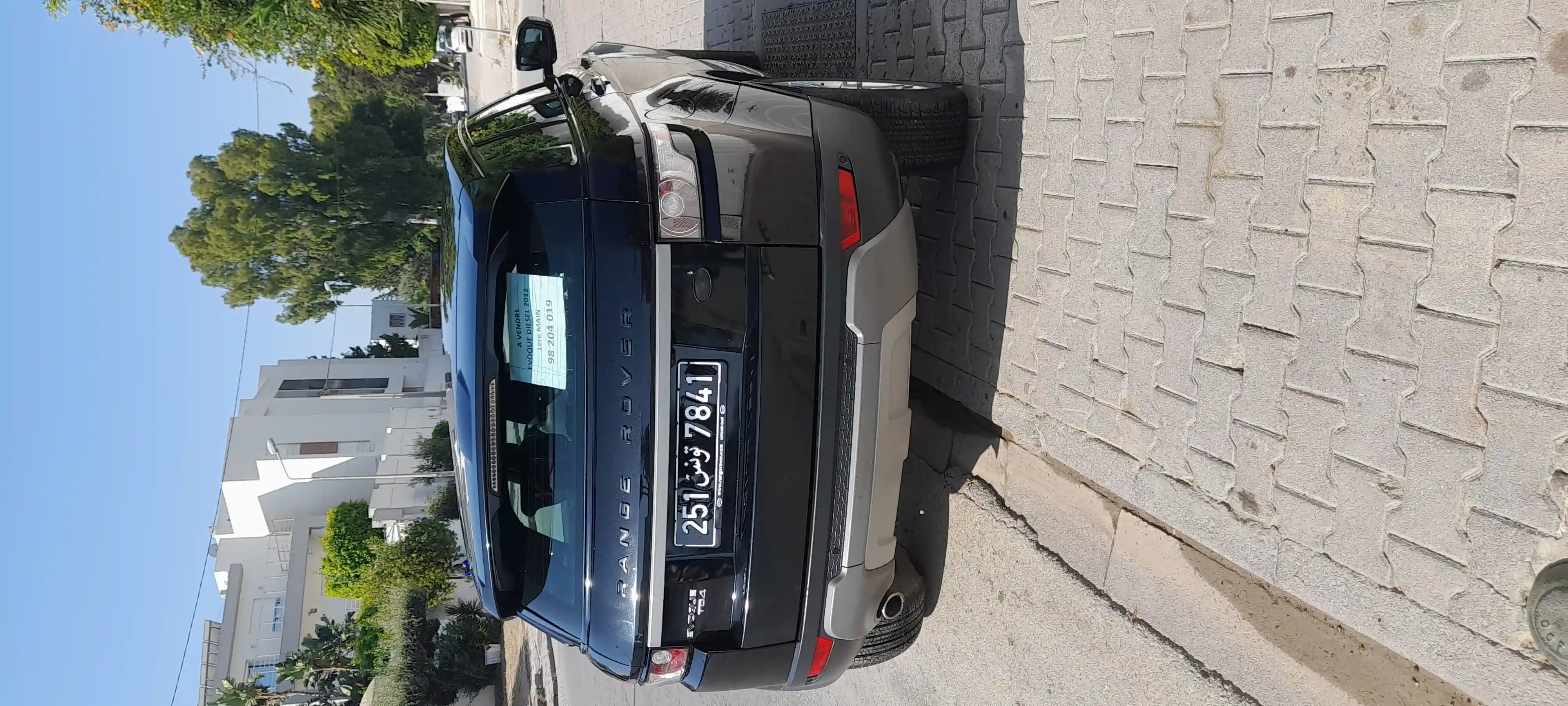 Range Rover Evoque à Jardins de Carthage - Vue 2