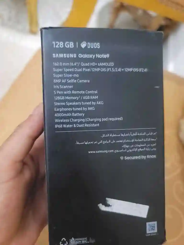 Samsung Note 9 - Vue 2