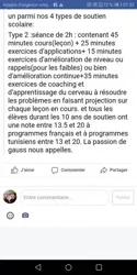 Grand Oral Maths Tous Sujets par Expert Mondial à Ariana Ville