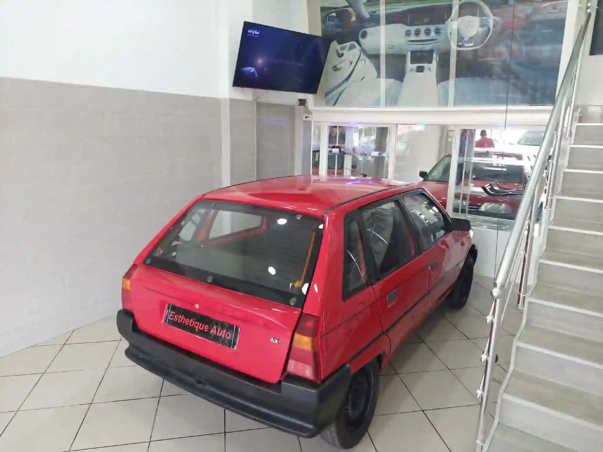 AV Citroën AX 1996 Première Main - TEL 98479647 - Vue 1