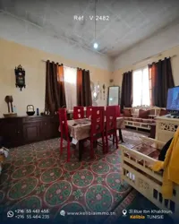 Une Maison Arabe Traditionnelle a Kélibia à Kelibia