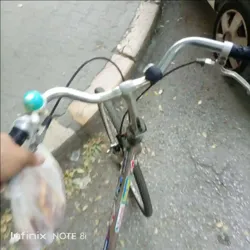 Velo de Ville